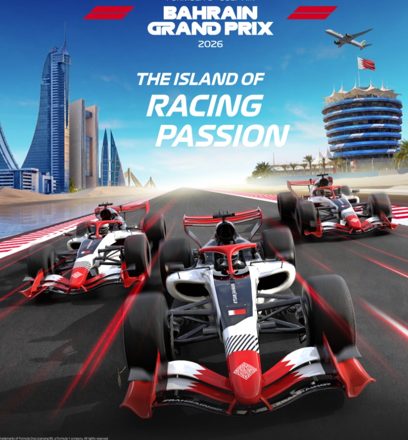 F1 Bahrain GP Poster