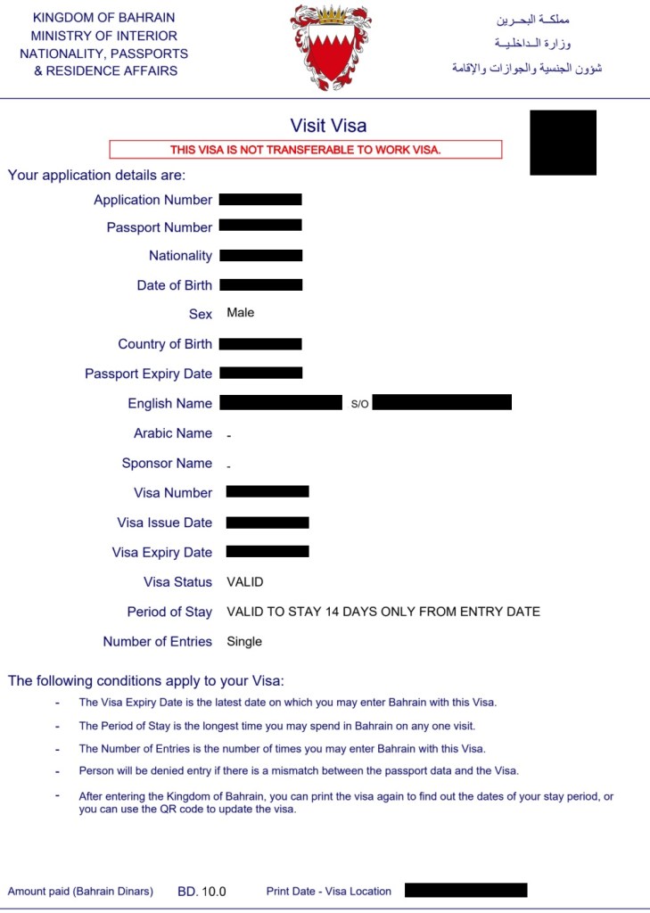 Bahrain Tourist Visa Image
